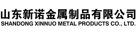 碑林隧道注浆管|碑林钢花管|碑林超前小导管|碑林无缝注浆管|碑林注浆钢花管|碑林中空注浆锚杆|碑林隧道管棚管